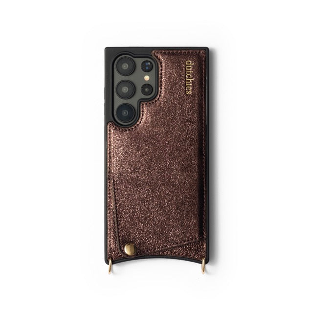 custodia Samsung | Copper